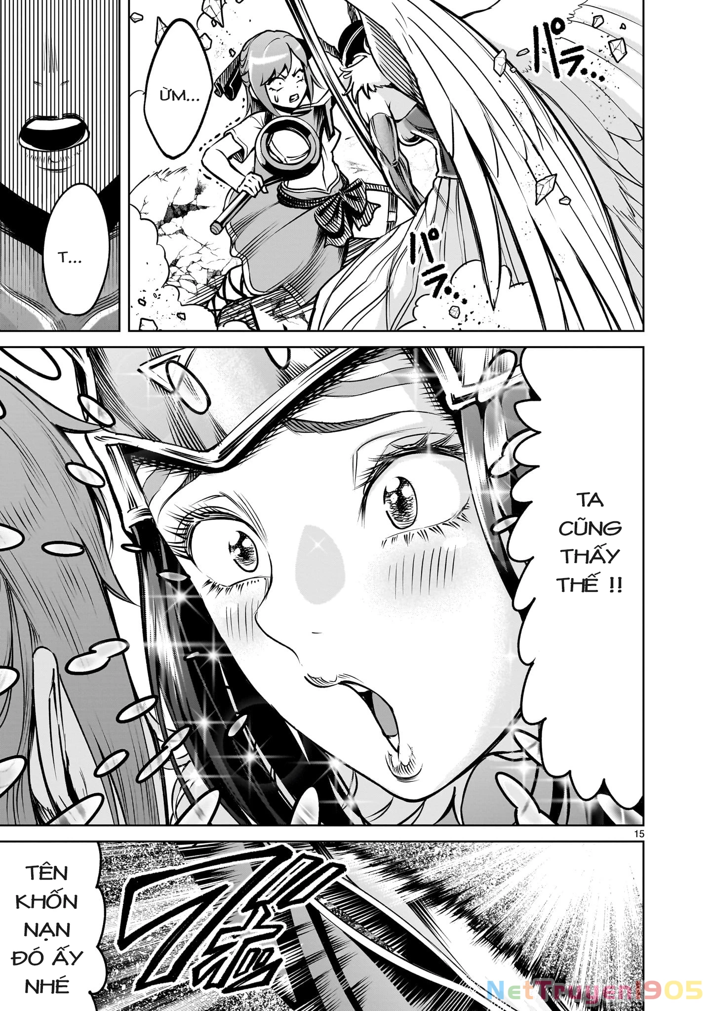 Rosen Garten Saga Chapter 86 - 13