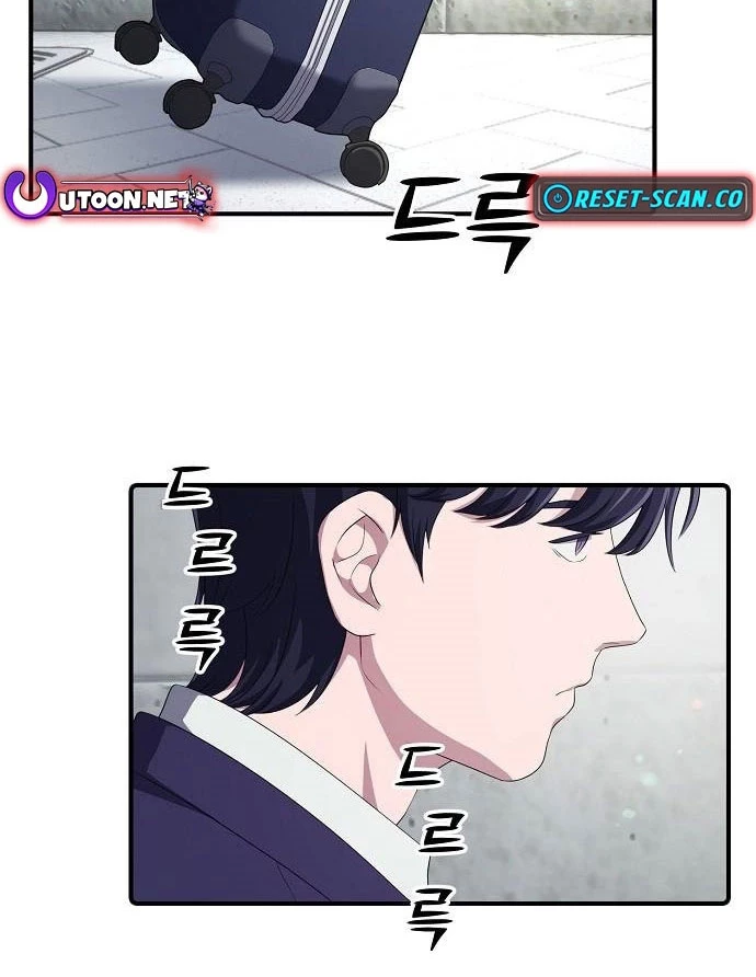 Đi Lên Từ Đáy Xã Hội Chapter 25 - 2