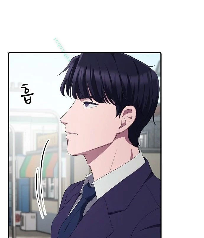 Đi Lên Từ Đáy Xã Hội Chapter 25 - 97