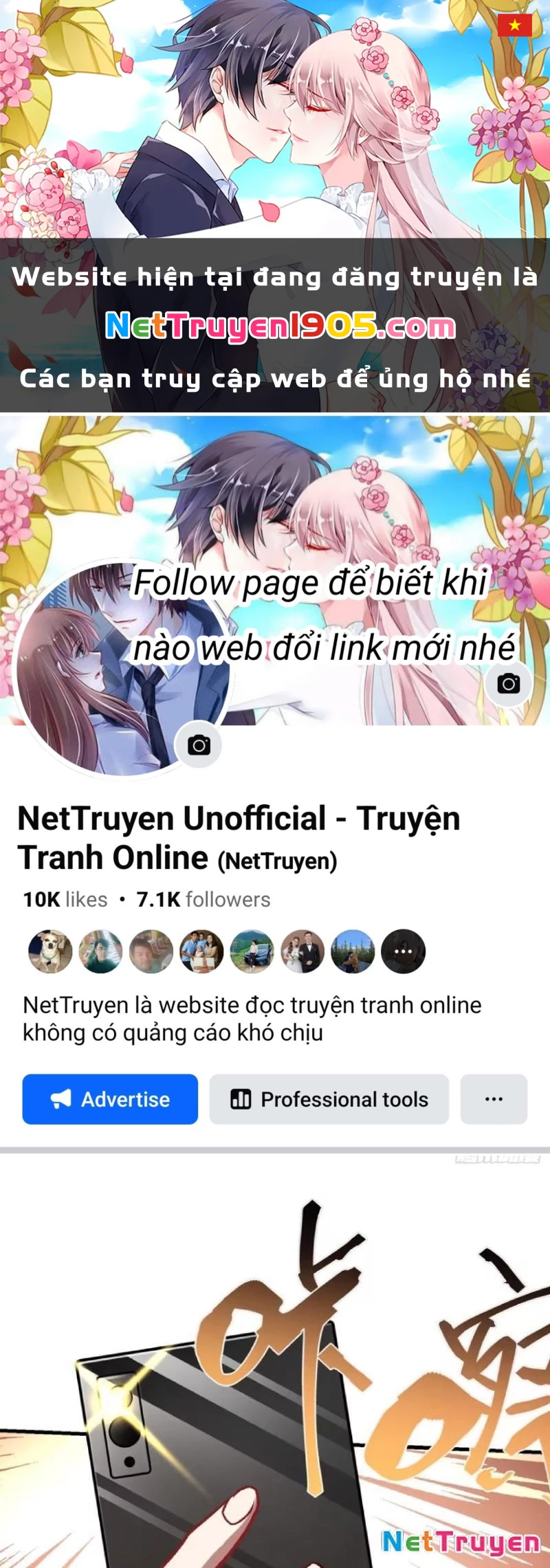 Bỏ Làm Simp Chúa, Ta Có Trong Tay Cả Tỉ Thần Hào! Chapter 205 - 1
