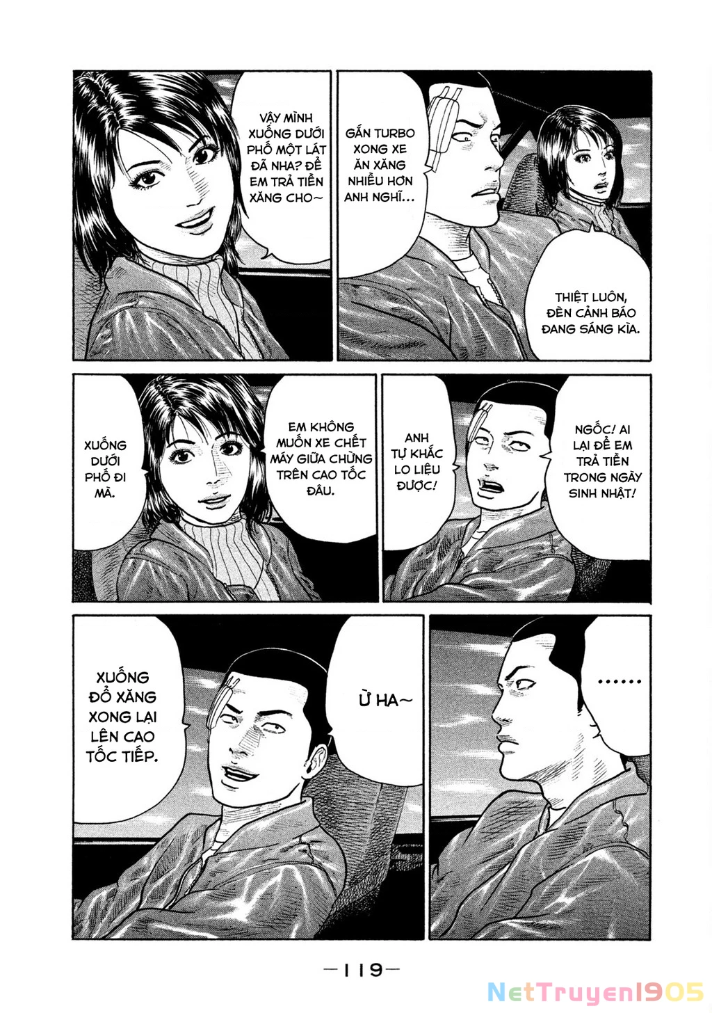 Dù Thế Nào Đi Nữa / Đó Là Tình Bạn Naniwa Chapter 145 - Trang 2