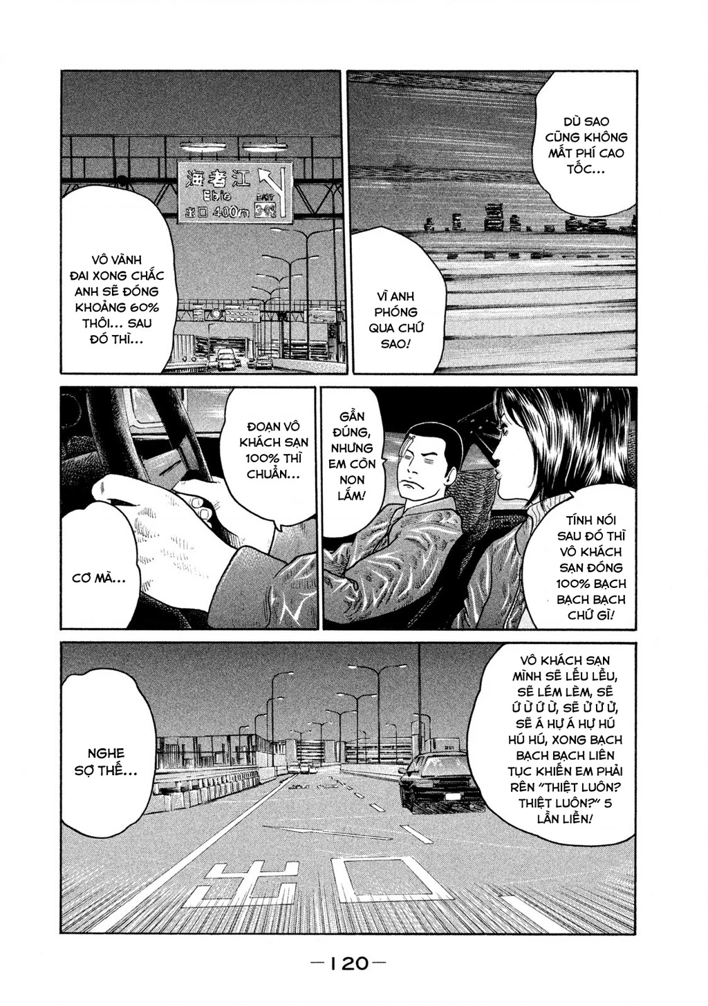 Dù Thế Nào Đi Nữa / Đó Là Tình Bạn Naniwa Chapter 145 - Trang 2