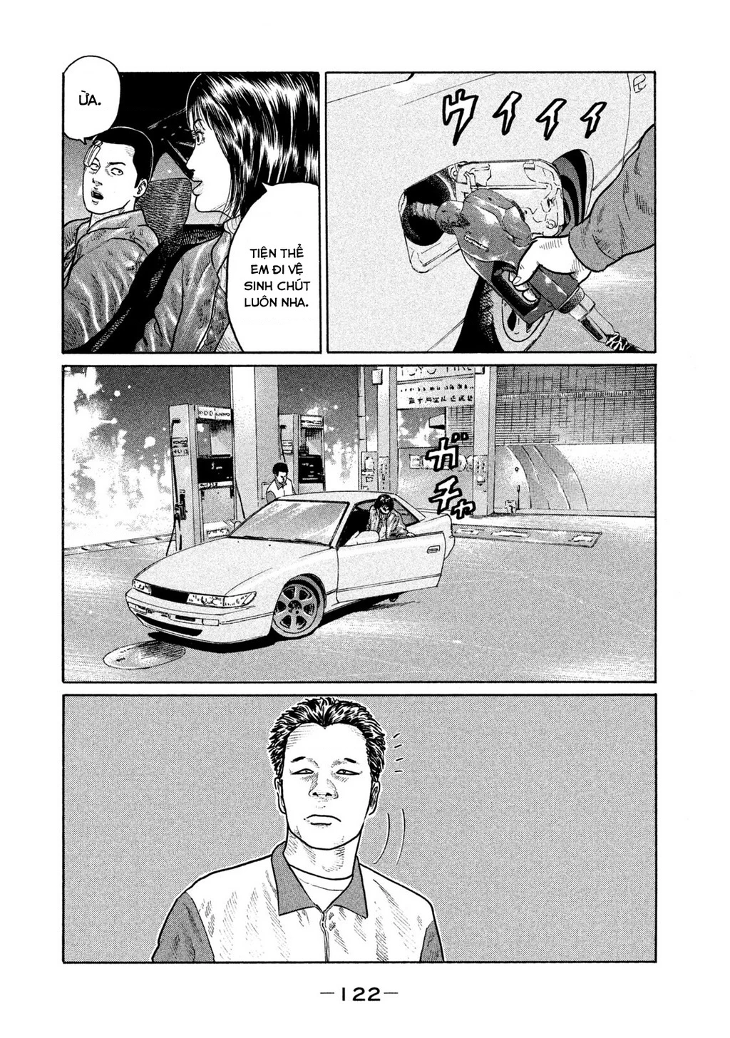 Dù Thế Nào Đi Nữa / Đó Là Tình Bạn Naniwa Chapter 145 - Trang 2
