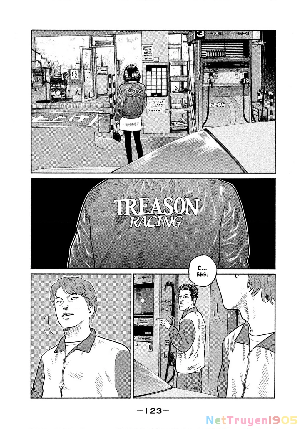 Dù Thế Nào Đi Nữa / Đó Là Tình Bạn Naniwa Chapter 145 - Trang 2