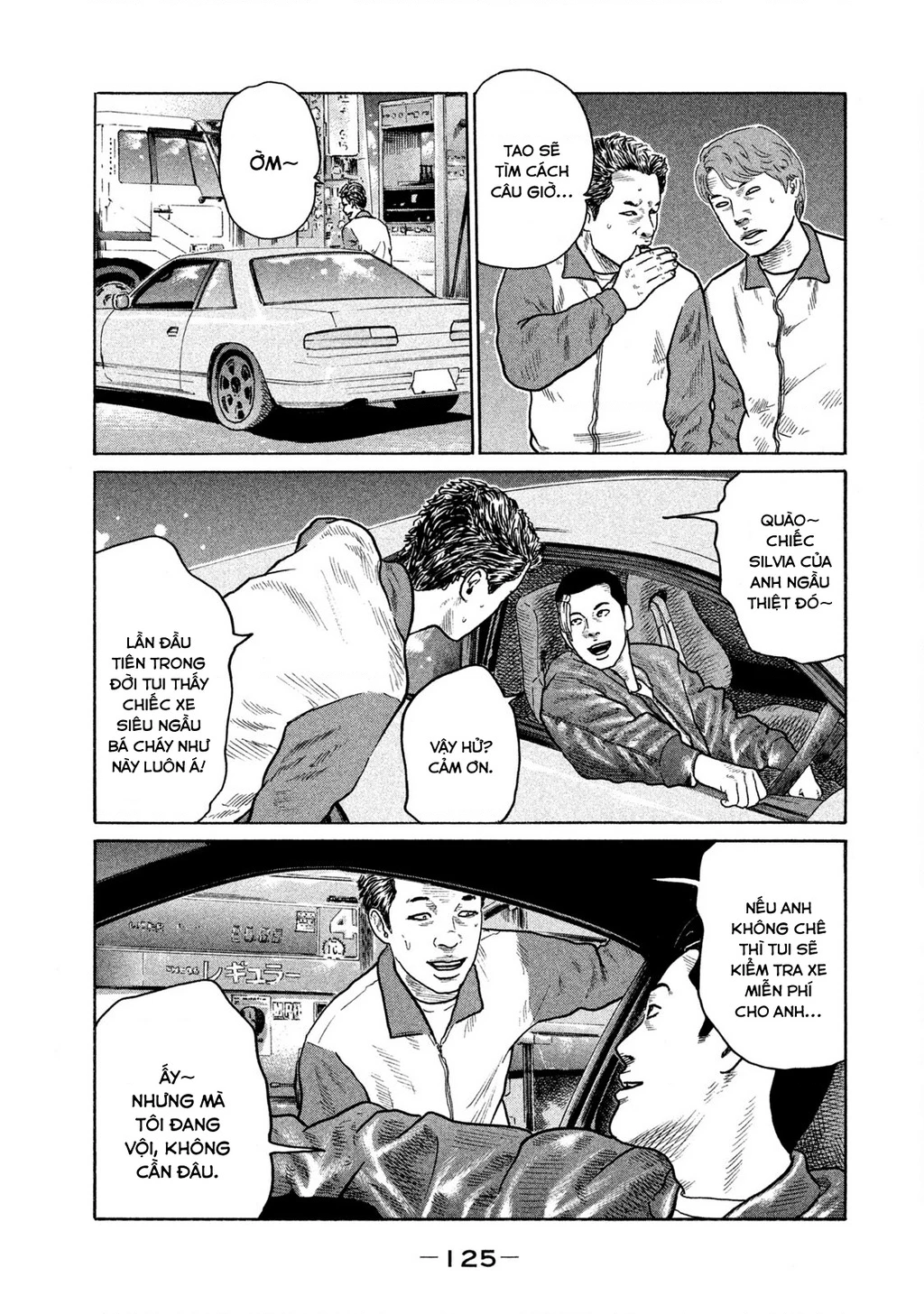 Dù Thế Nào Đi Nữa / Đó Là Tình Bạn Naniwa Chapter 145 - Trang 2