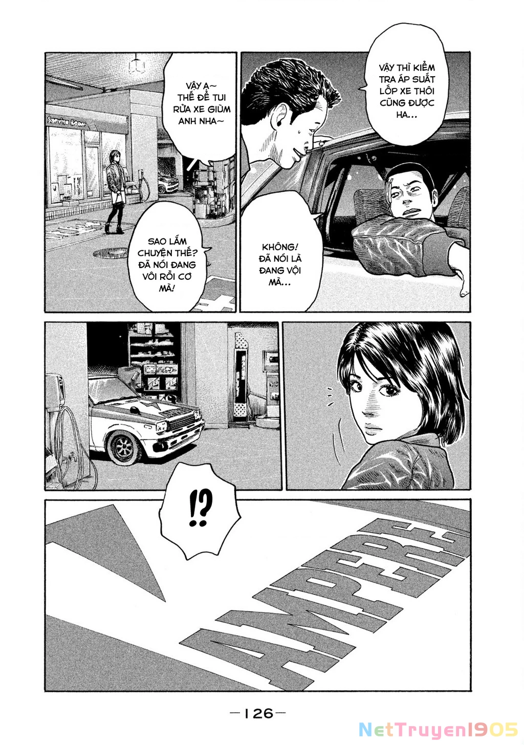 Dù Thế Nào Đi Nữa / Đó Là Tình Bạn Naniwa Chapter 145 - Trang 2