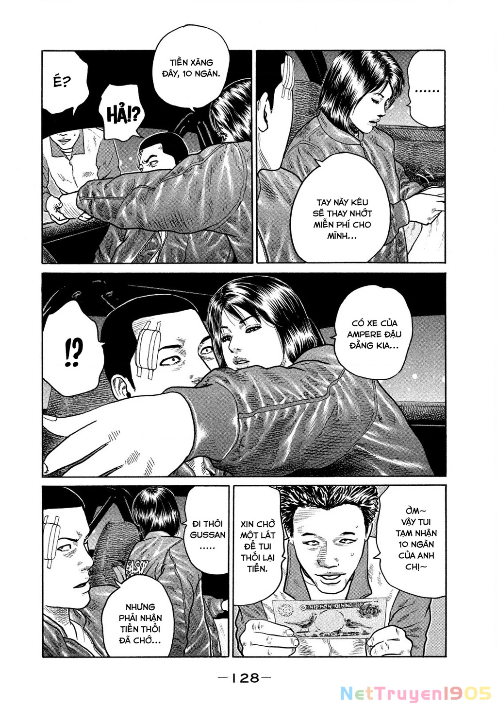 Dù Thế Nào Đi Nữa / Đó Là Tình Bạn Naniwa Chapter 145 - Trang 2