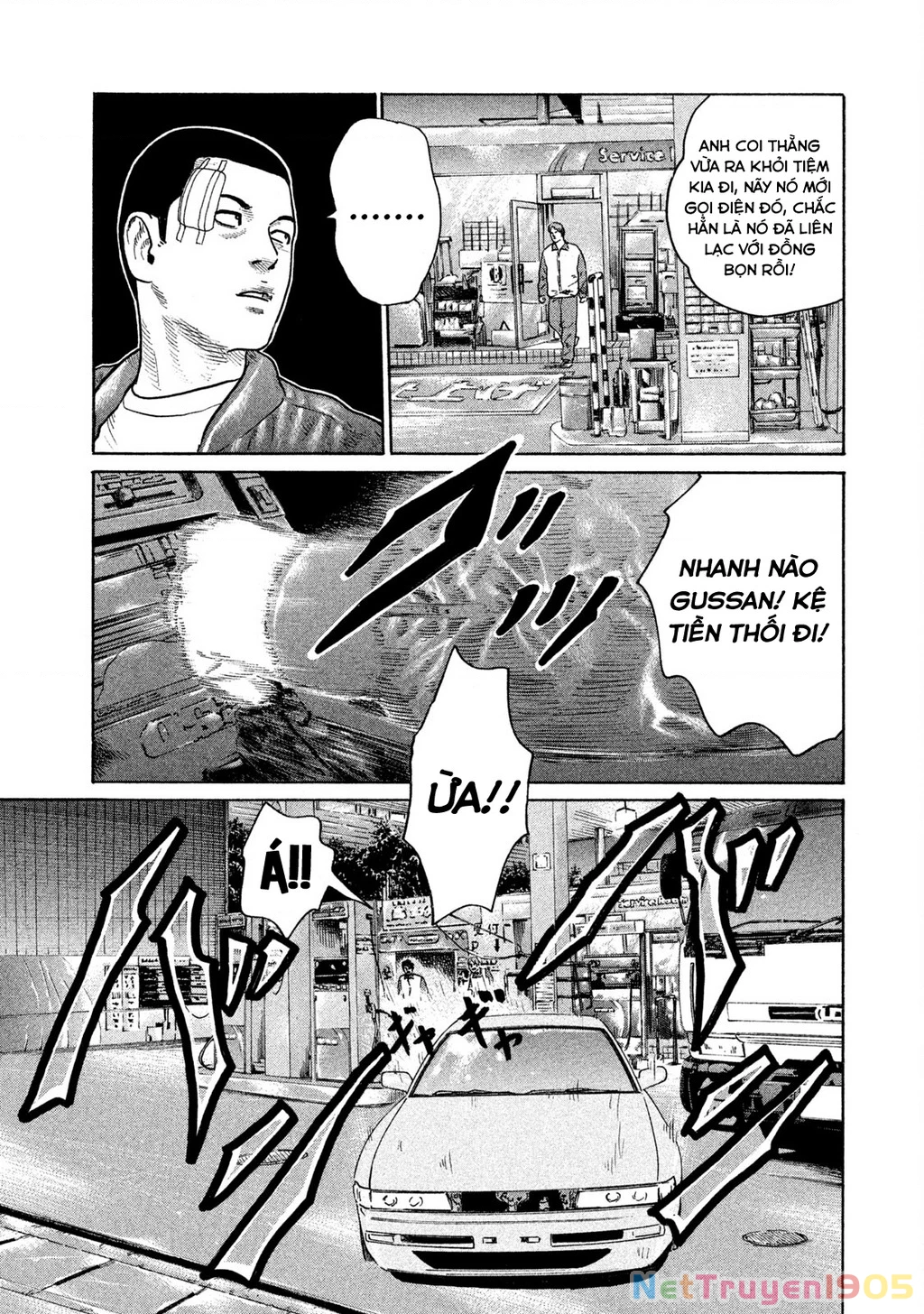 Dù Thế Nào Đi Nữa / Đó Là Tình Bạn Naniwa Chapter 145 - Trang 2