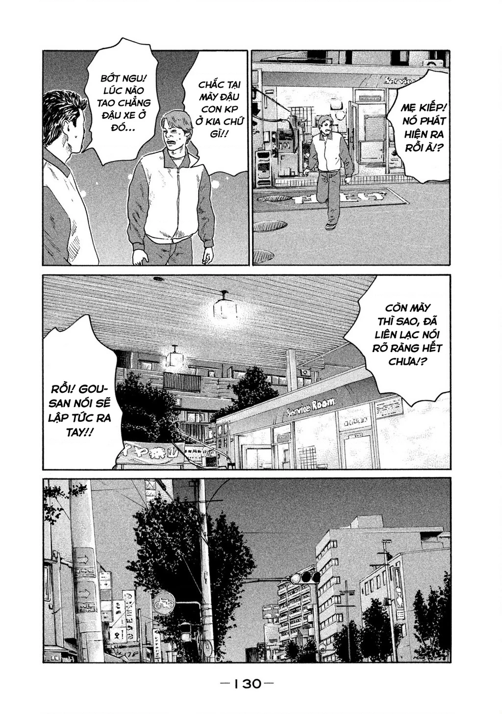 Dù Thế Nào Đi Nữa / Đó Là Tình Bạn Naniwa Chapter 145 - Trang 2