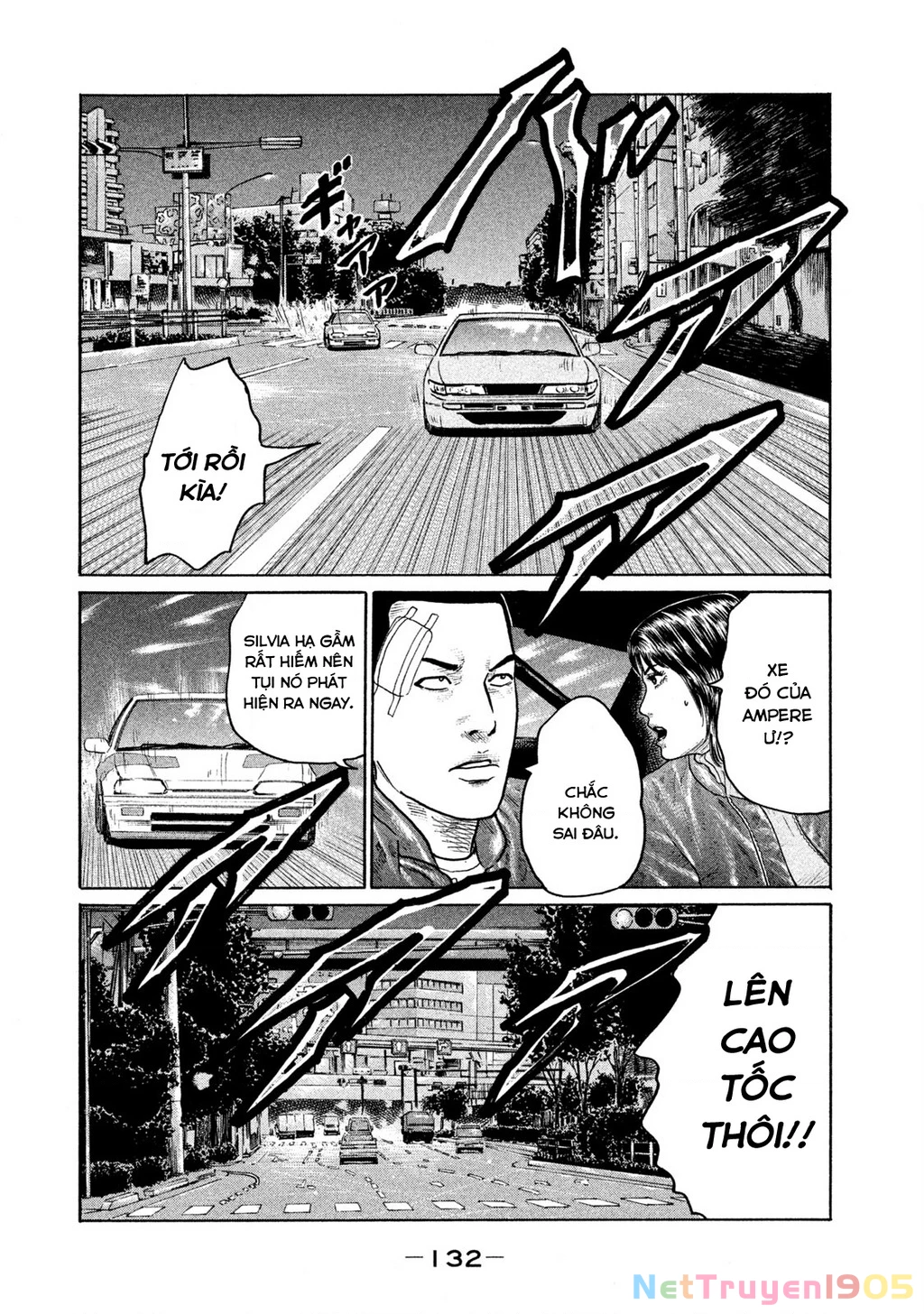 Dù Thế Nào Đi Nữa / Đó Là Tình Bạn Naniwa Chapter 145 - Trang 2