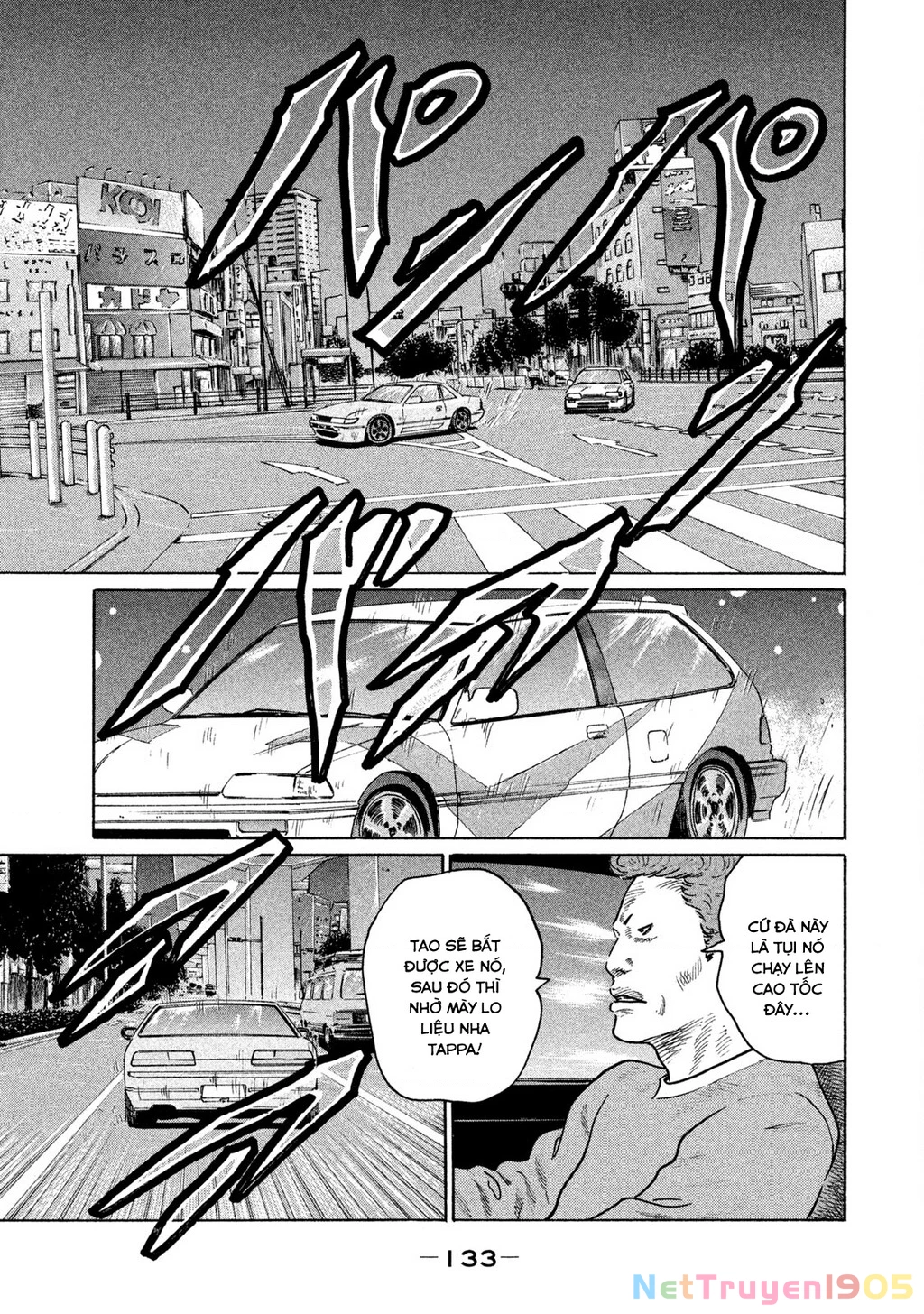 Dù Thế Nào Đi Nữa / Đó Là Tình Bạn Naniwa Chapter 145 - Trang 2