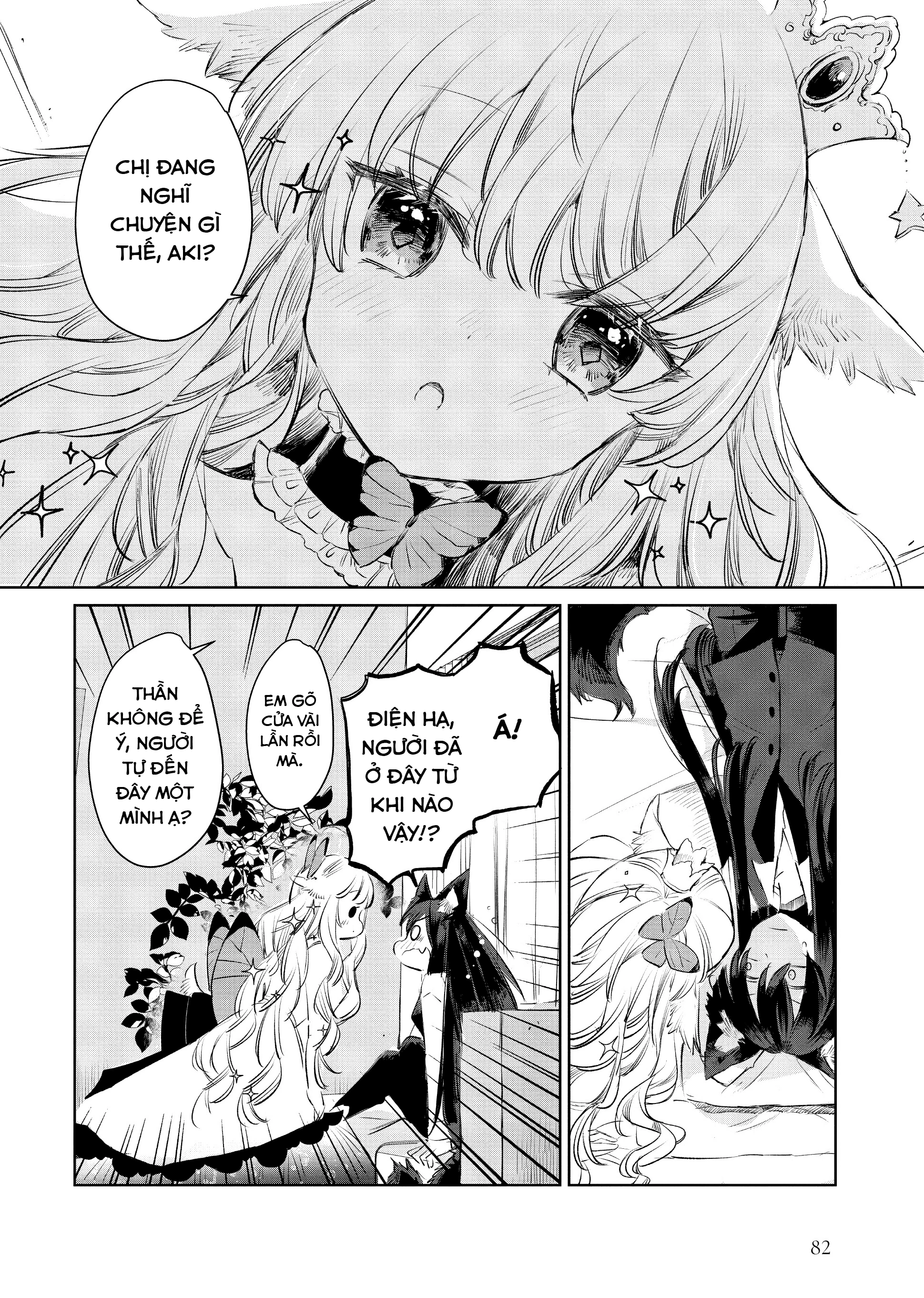 Ookami no Kawa o Kabutta Hitsujihime Chapter 10 - 6