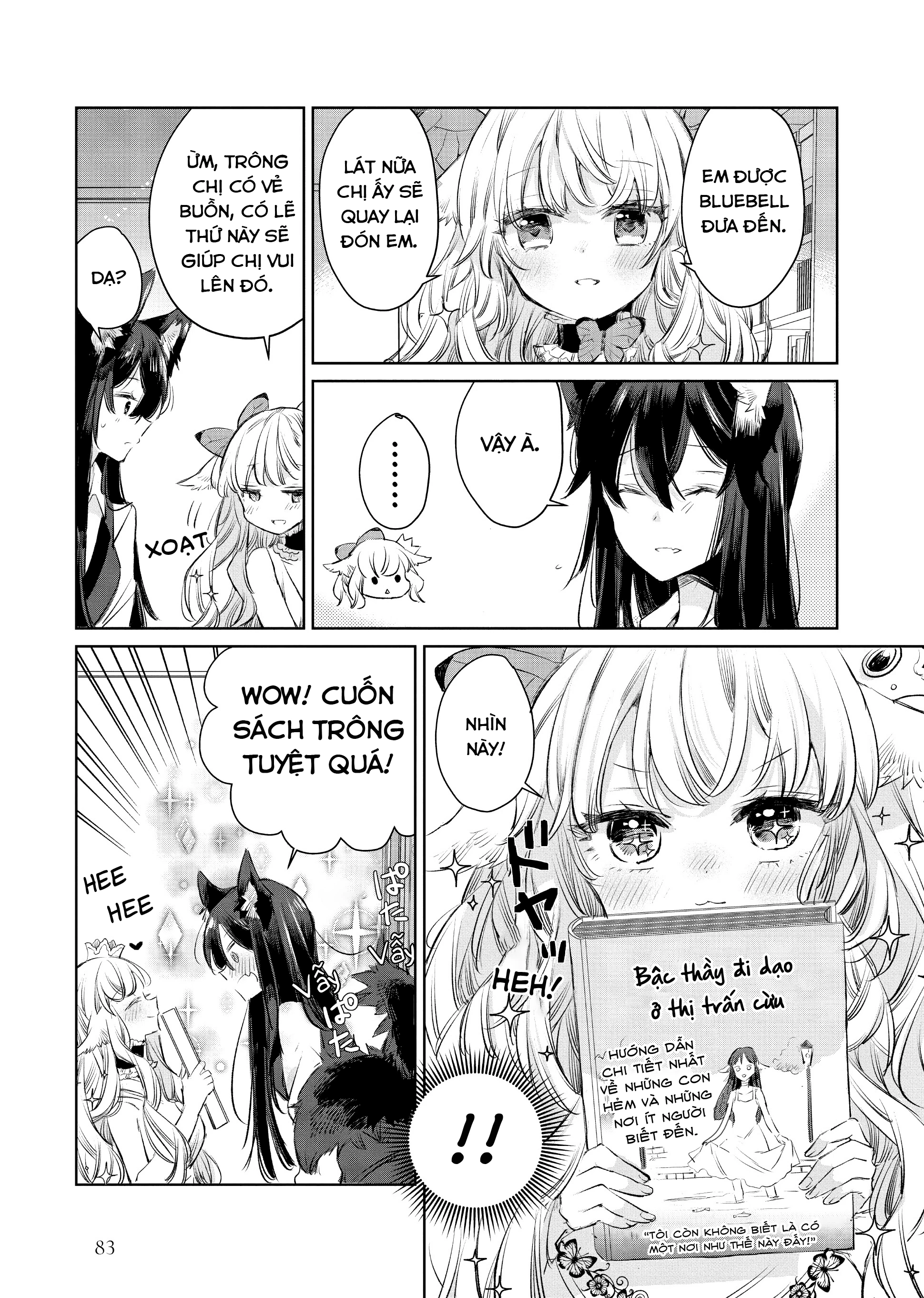 Ookami no Kawa o Kabutta Hitsujihime Chapter 10 - 7