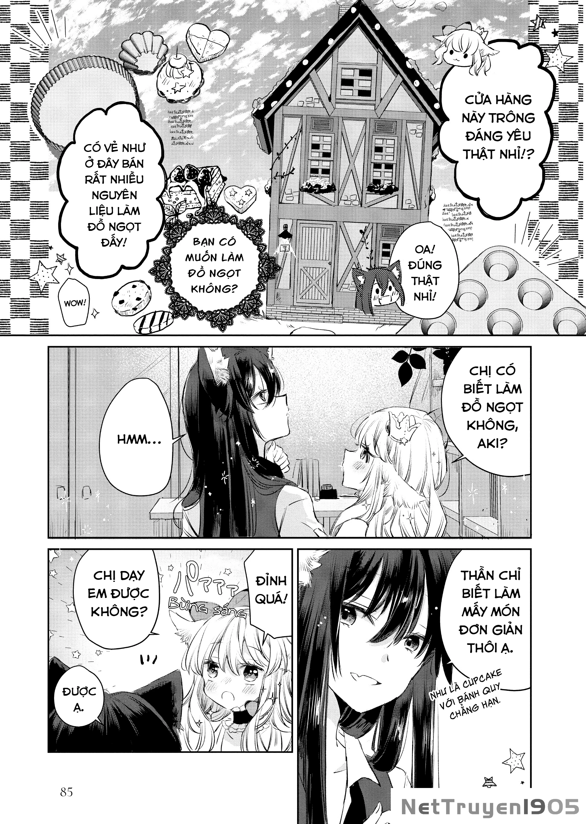 Ookami no Kawa o Kabutta Hitsujihime Chapter 10 - 9
