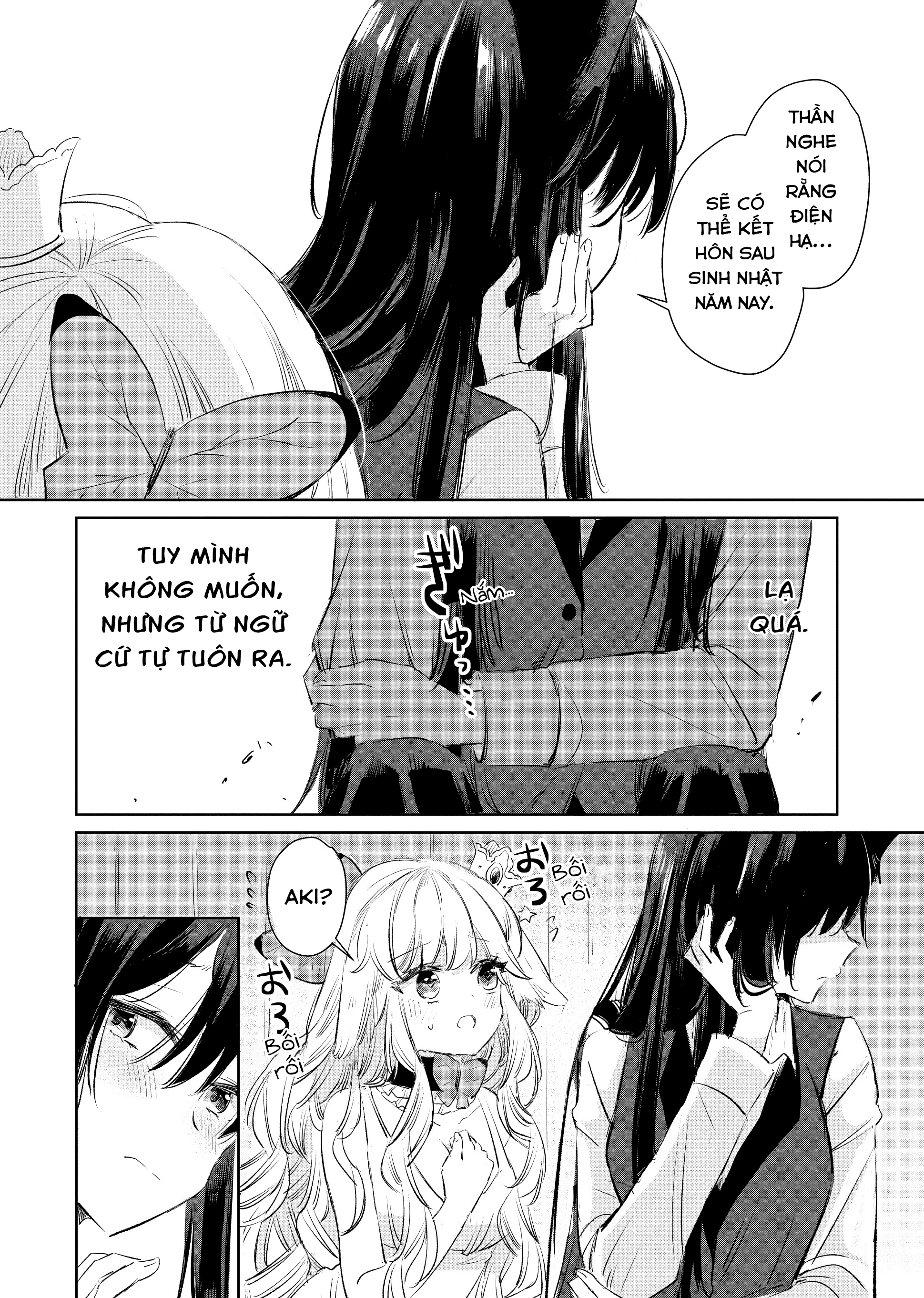 Ookami no Kawa o Kabutta Hitsujihime Chapter 10 - 13