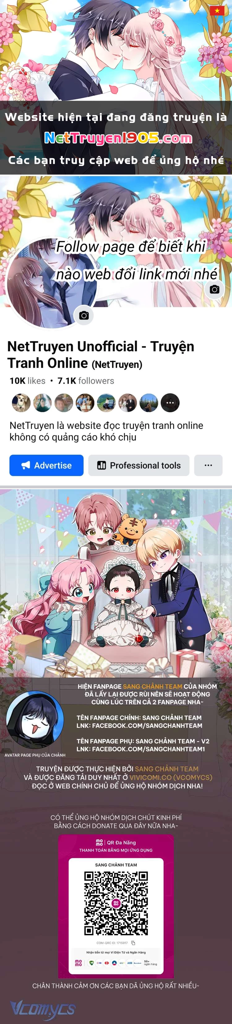 Lần Đầu Tiên Được Yêu Thương Chapter 65 - 1