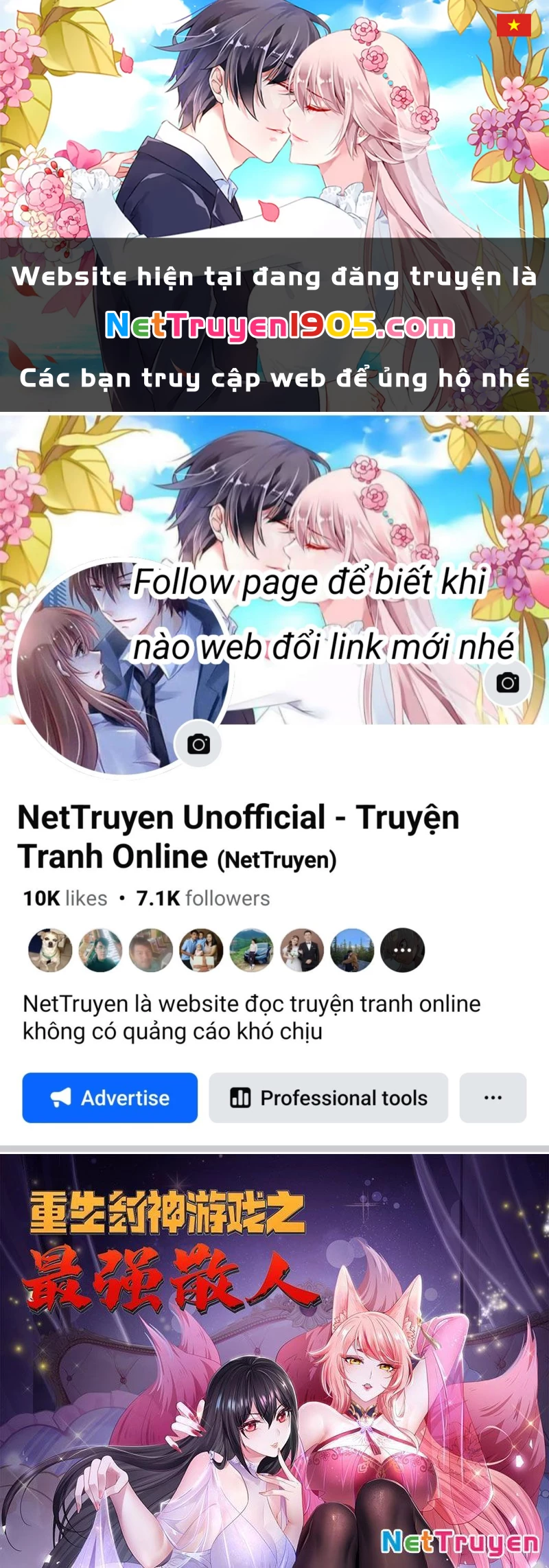 Trụ Vương Tái Sinh Không Muốn Làm Đại Phản Diện Chapter 118 - 1