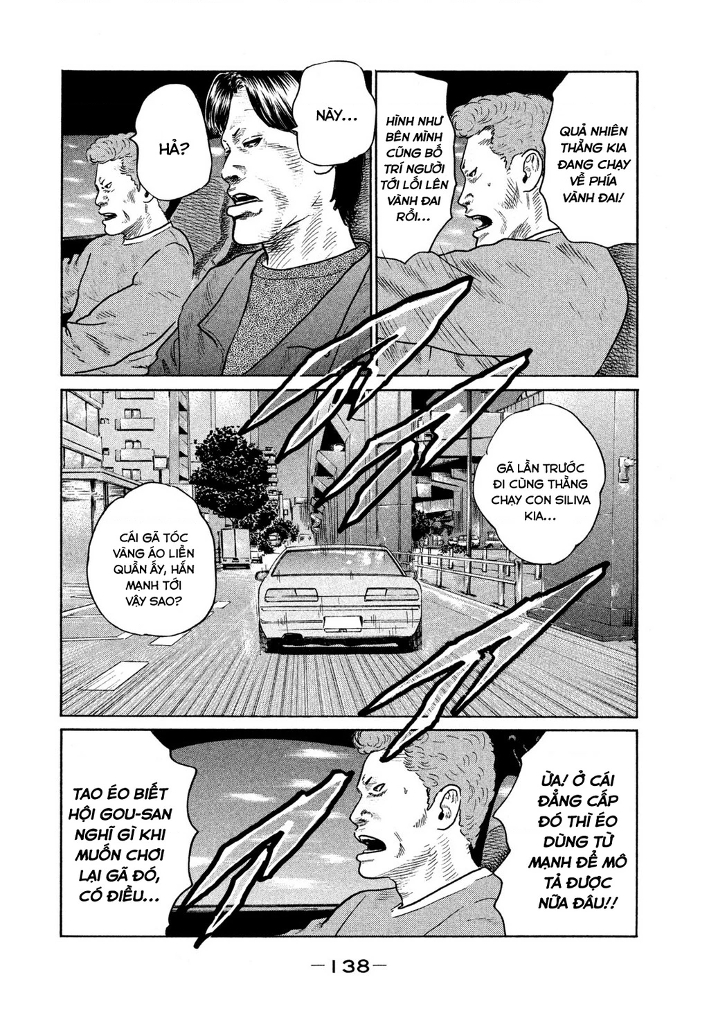 Dù Thế Nào Đi Nữa / Đó Là Tình Bạn Naniwa Chapter 146 - 5
