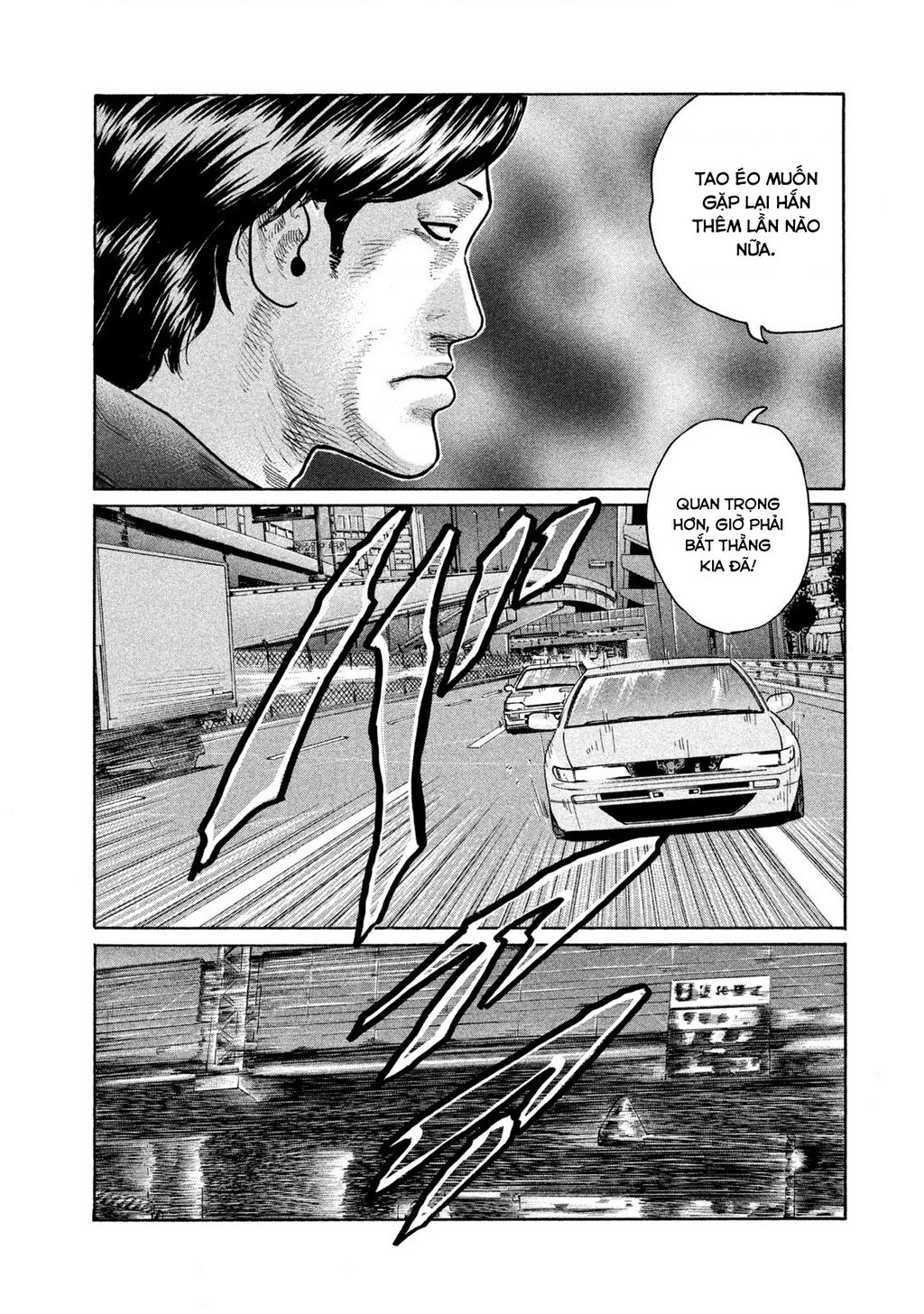 Dù Thế Nào Đi Nữa / Đó Là Tình Bạn Naniwa Chapter 146 - 6