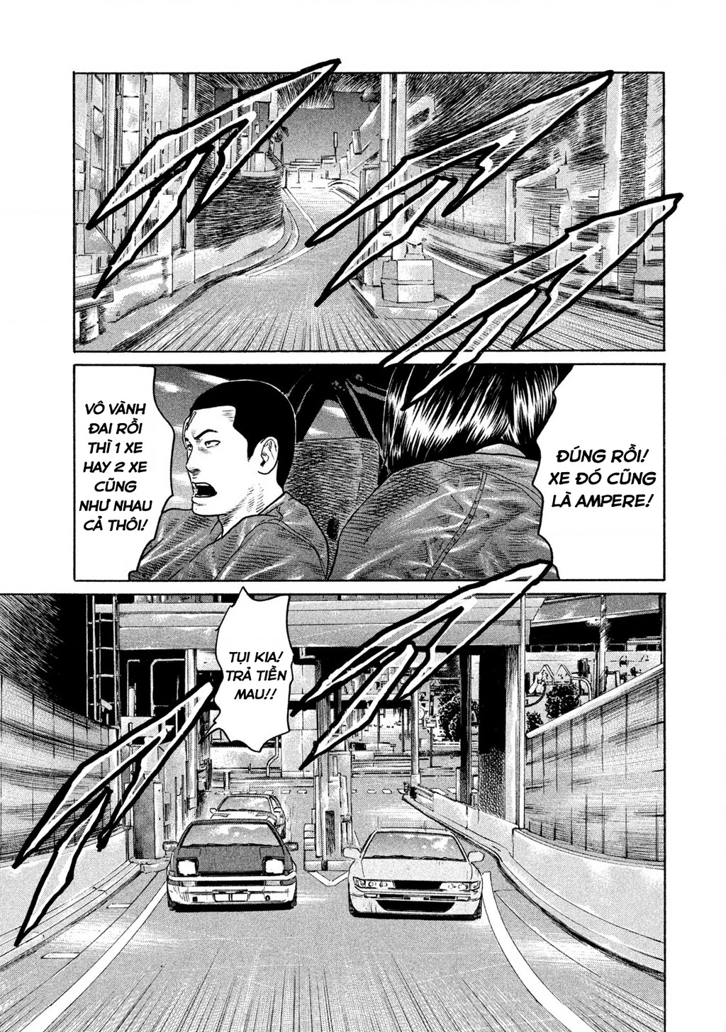 Dù Thế Nào Đi Nữa / Đó Là Tình Bạn Naniwa Chapter 146 - 8