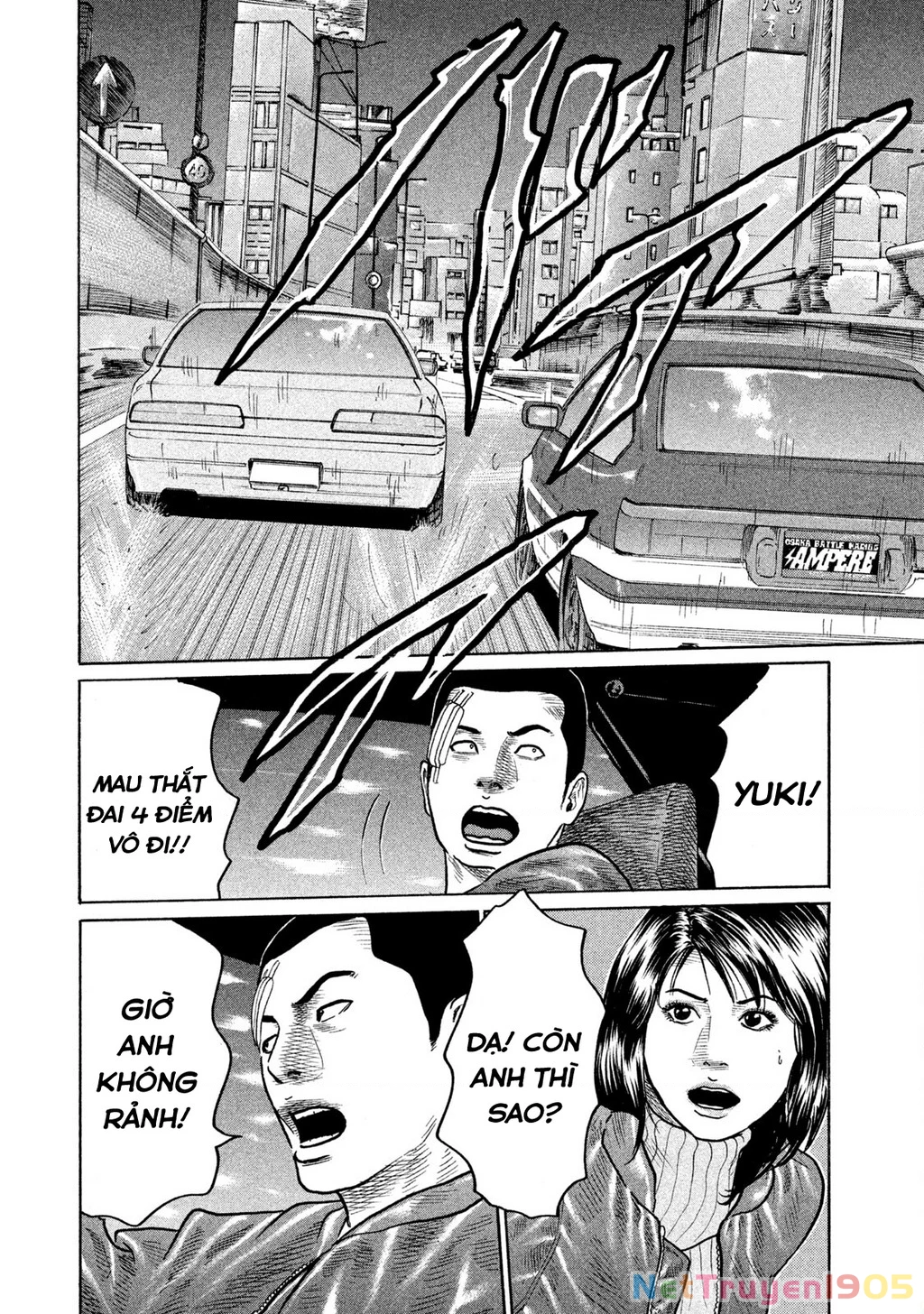 Dù Thế Nào Đi Nữa / Đó Là Tình Bạn Naniwa Chapter 146 - 9
