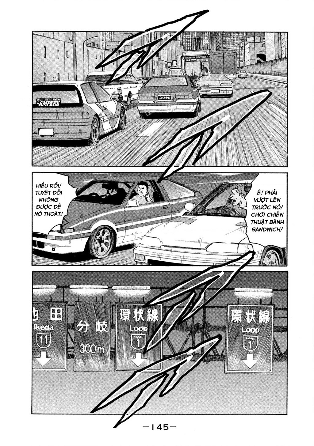 Dù Thế Nào Đi Nữa / Đó Là Tình Bạn Naniwa Chapter 146 - 12