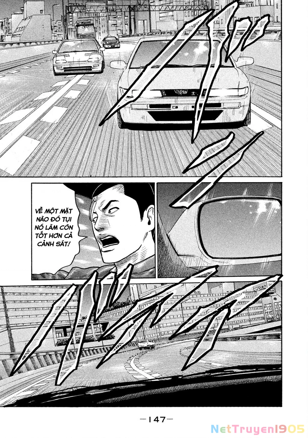 Dù Thế Nào Đi Nữa / Đó Là Tình Bạn Naniwa Chapter 146 - 14
