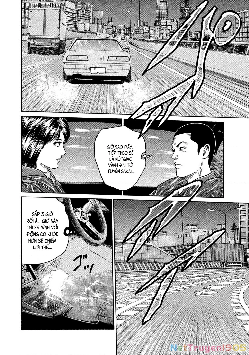 Dù Thế Nào Đi Nữa / Đó Là Tình Bạn Naniwa Chapter 146 - 15
