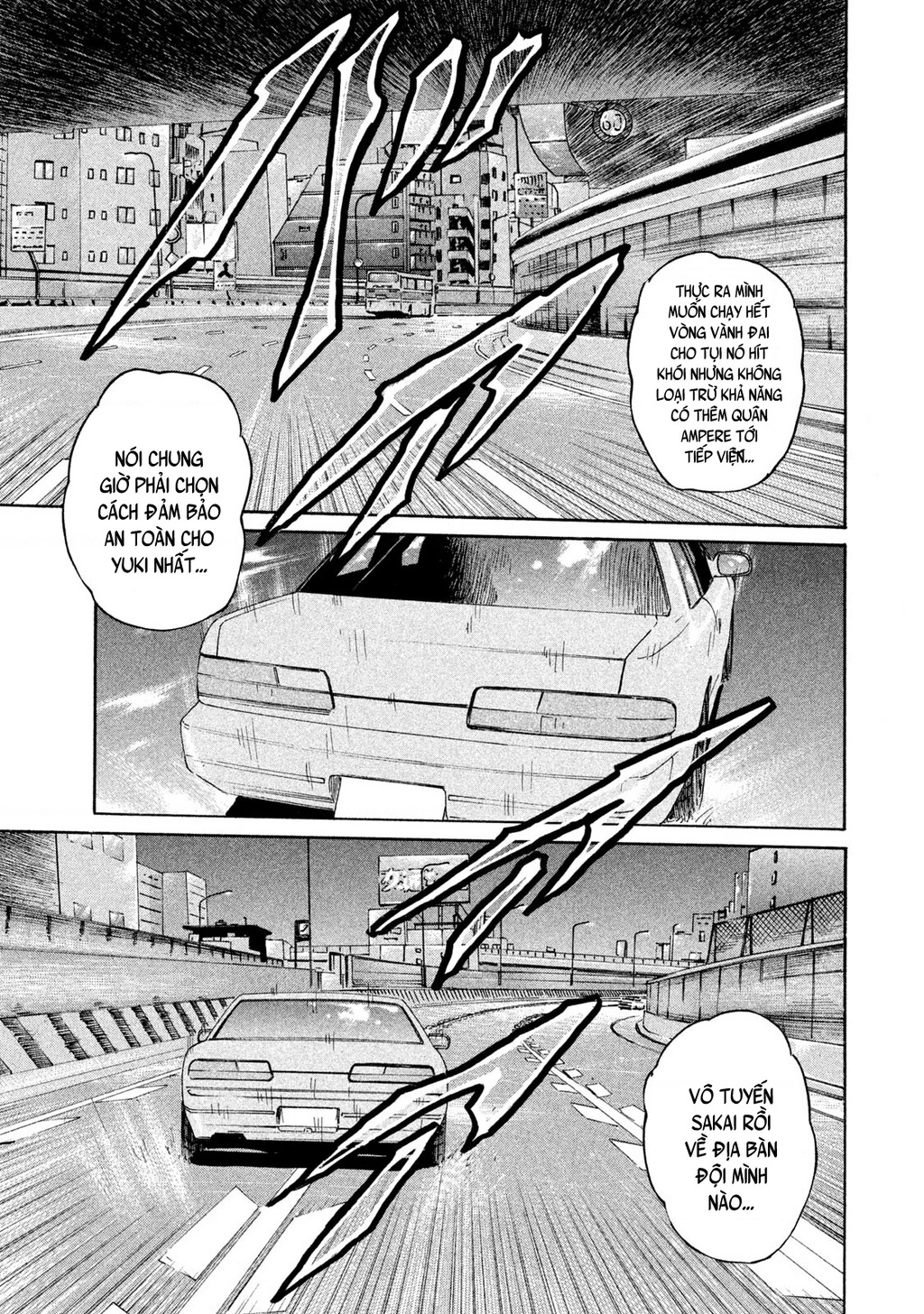 Dù Thế Nào Đi Nữa / Đó Là Tình Bạn Naniwa Chapter 146 - 16
