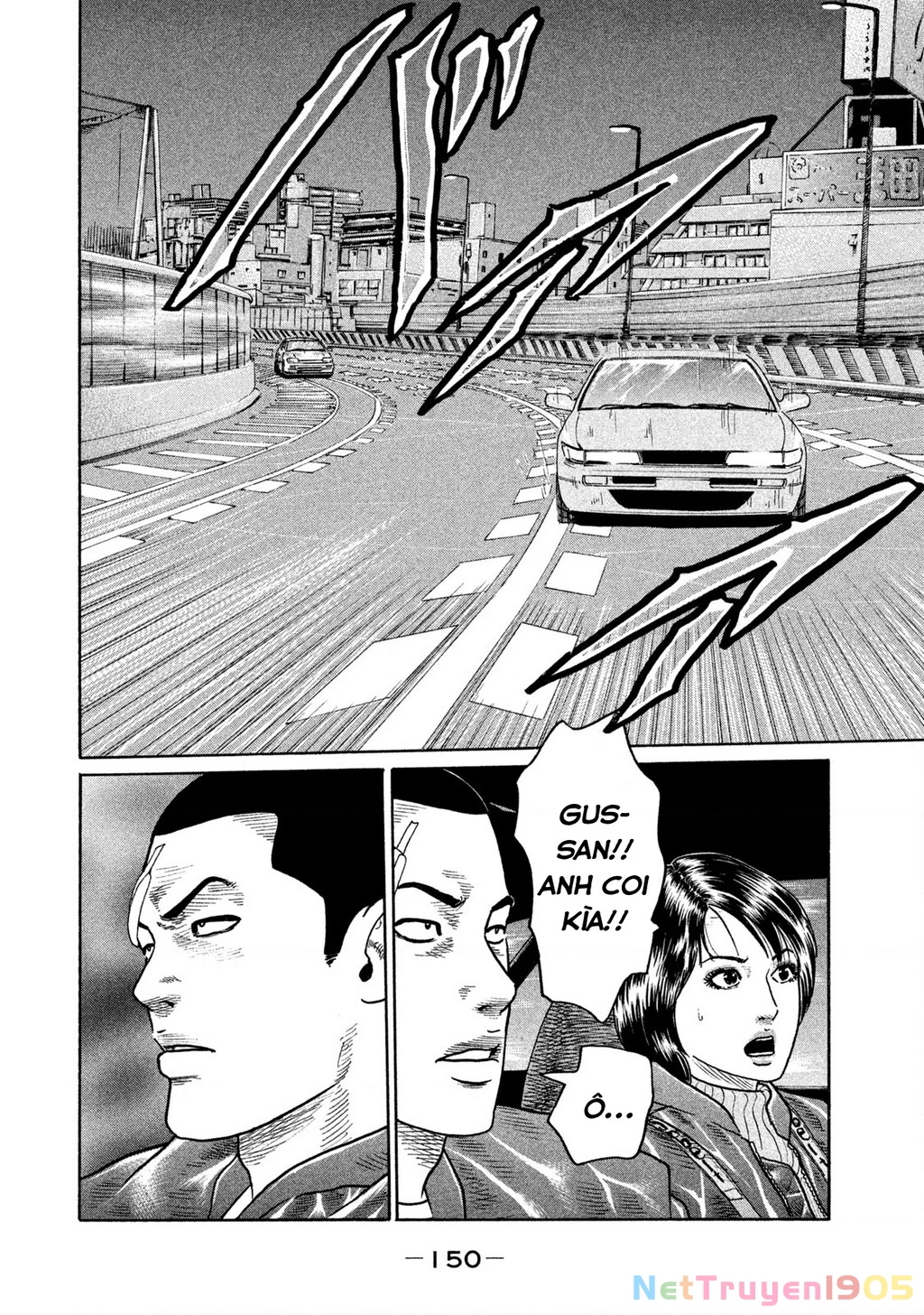 Dù Thế Nào Đi Nữa / Đó Là Tình Bạn Naniwa Chapter 146 - 17