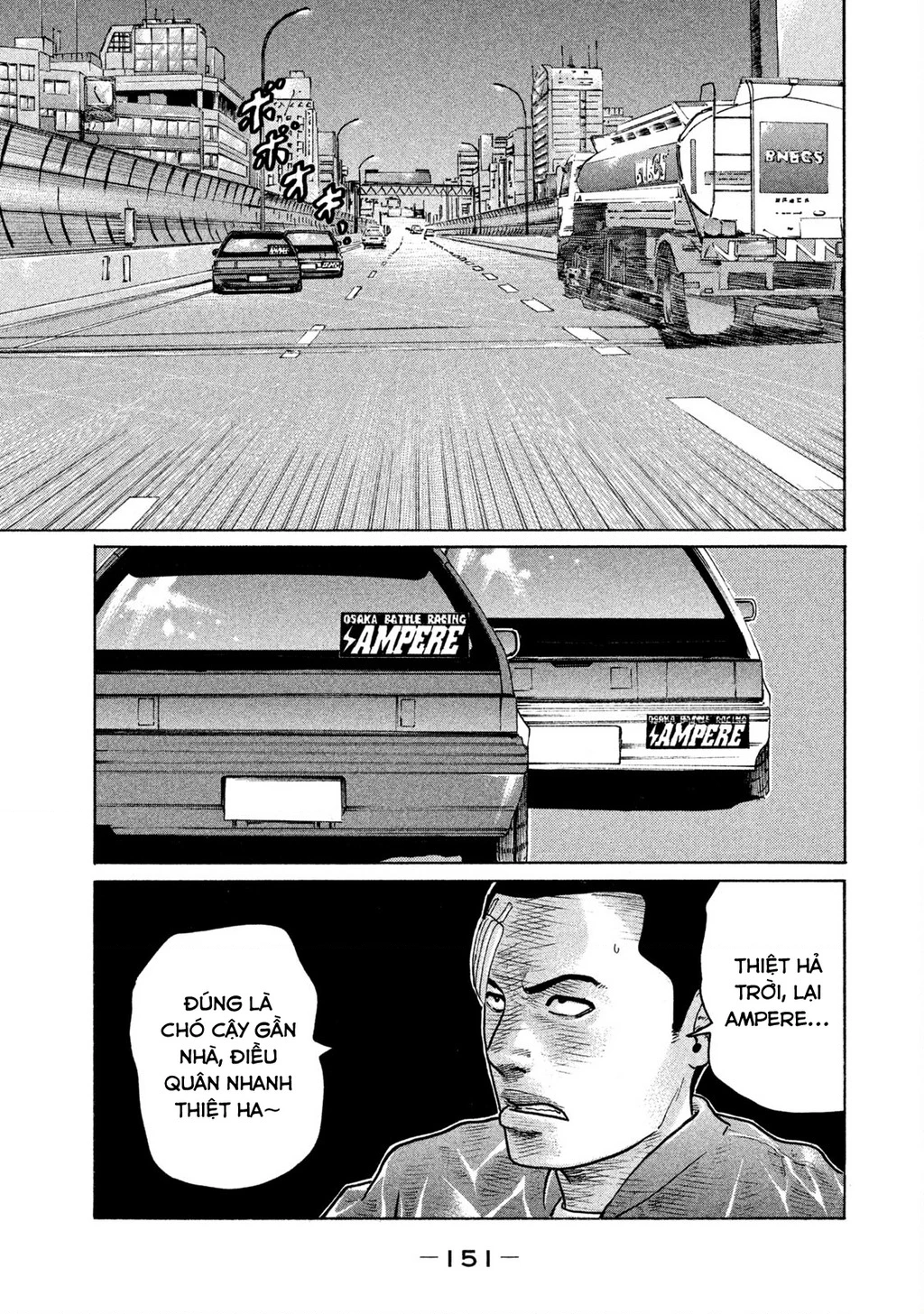 Dù Thế Nào Đi Nữa / Đó Là Tình Bạn Naniwa Chapter 146 - 18