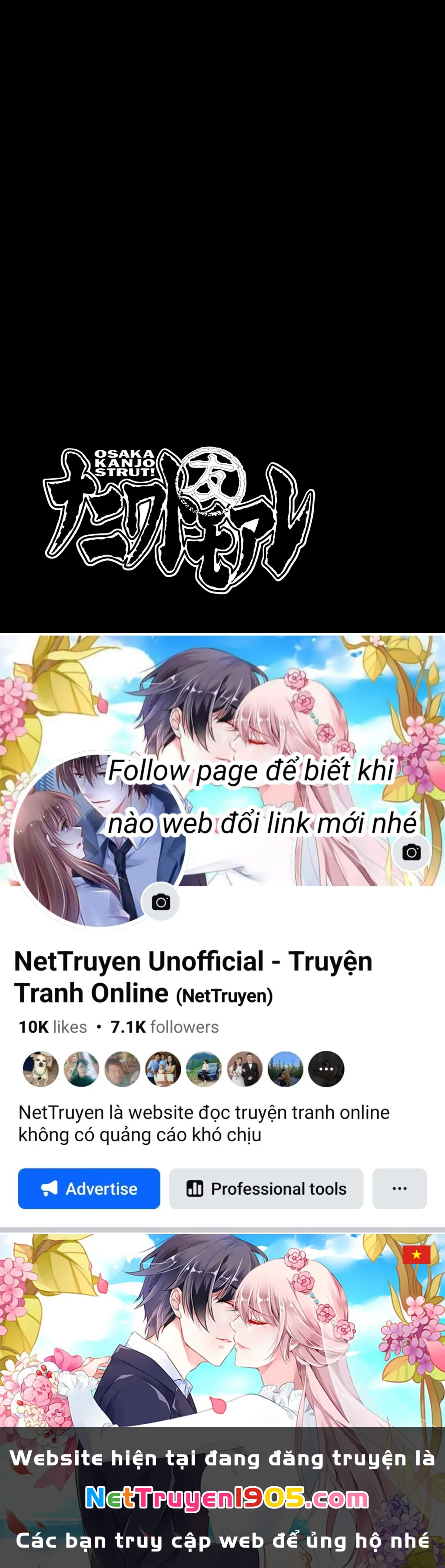 Dù Thế Nào Đi Nữa / Đó Là Tình Bạn Naniwa Chapter 146 - 20