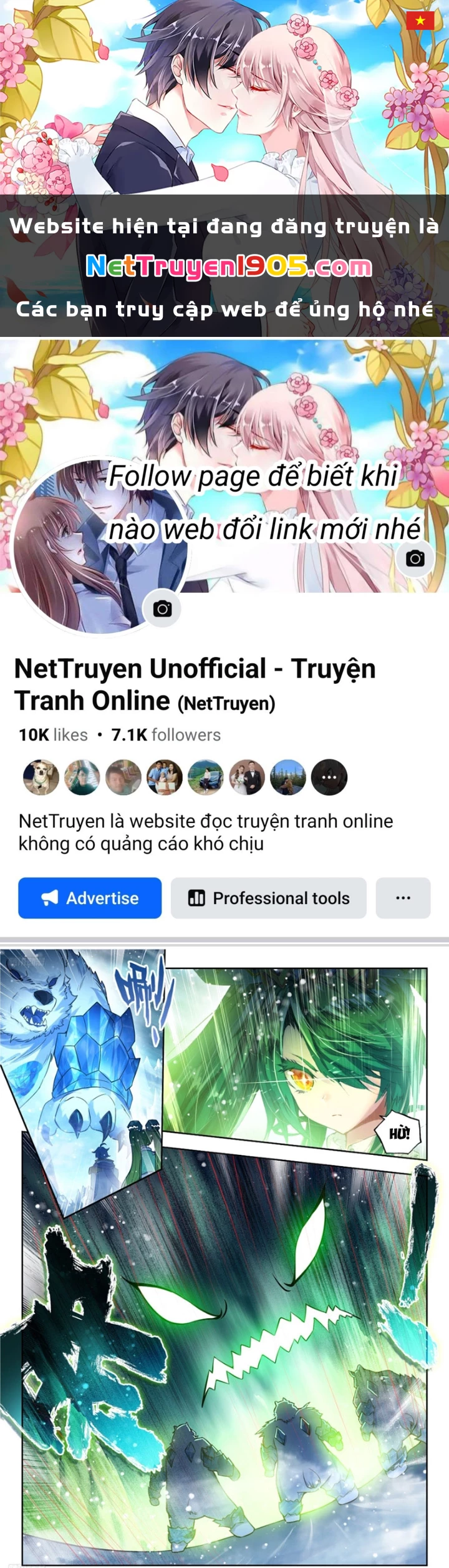 Đấu La Đại Lục 2 Chapter 548 - 1