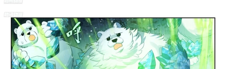 Đấu La Đại Lục 2 Chapter 548 - 2