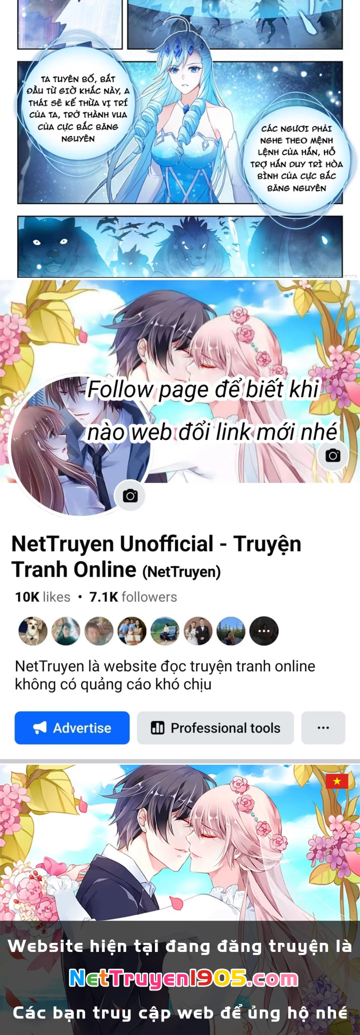 Đấu La Đại Lục 2 Chapter 548 - 29