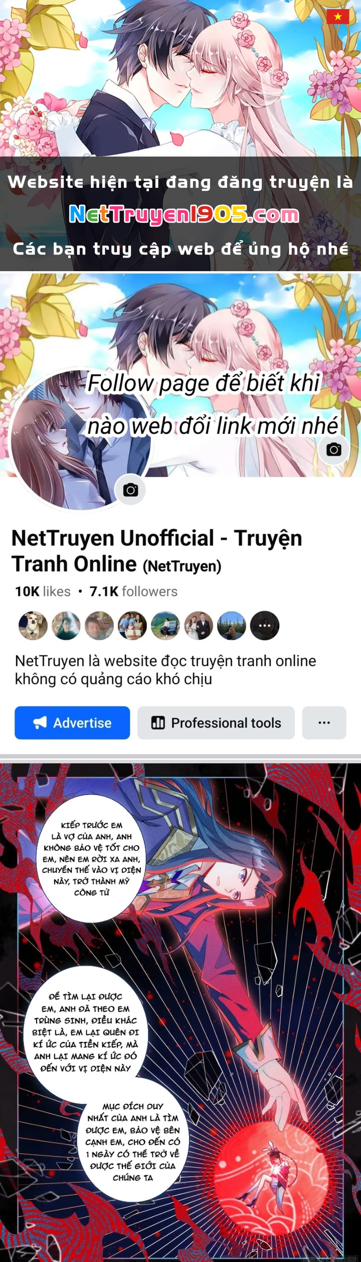 Đấu La Đại Lục 5 Chapter 237 - 1
