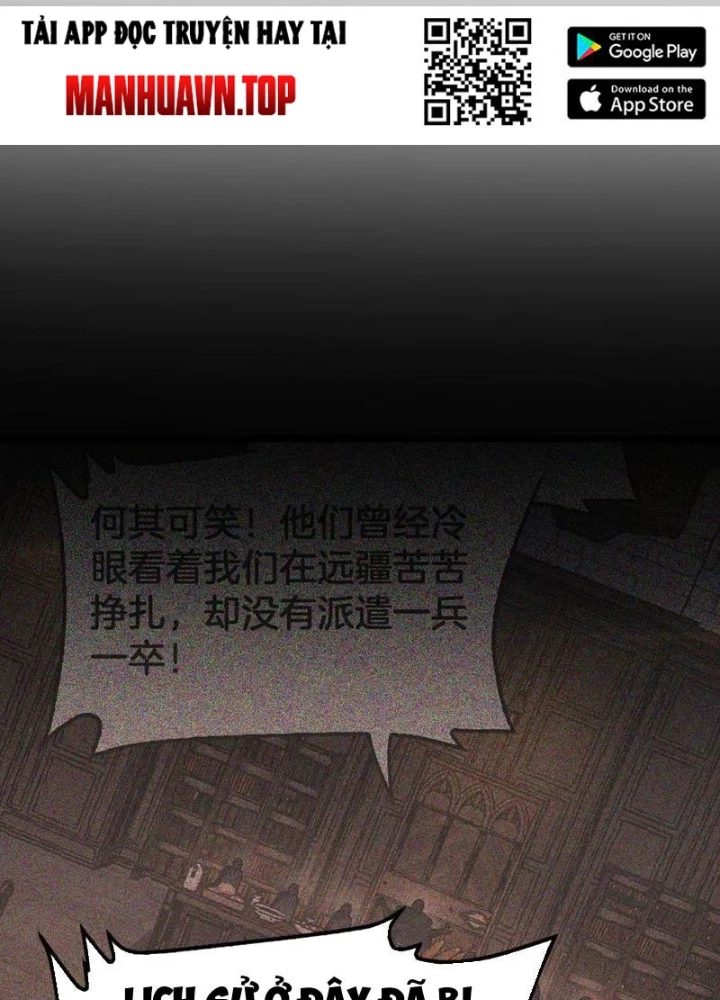 Mạt Thế Kiếm Thần: Ta Chấn Kinh Toàn Cầu Chapter 74 - 75