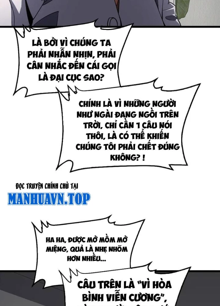 Mạt Thế Kiếm Thần: Ta Chấn Kinh Toàn Cầu Chapter 74 - 87