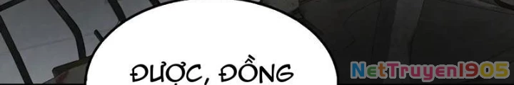 Mạt Thế Kiếm Thần: Ta Chấn Kinh Toàn Cầu Chapter 74 - 156