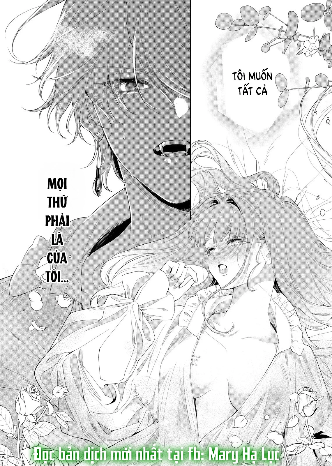Sao Băng Ẩn Trong Hoa Chapter 27.1 - 4