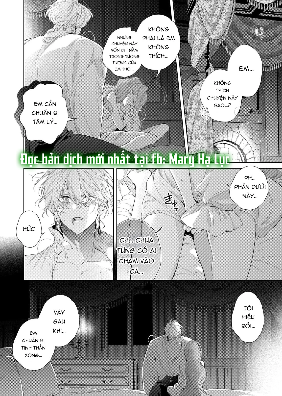 Sao Băng Ẩn Trong Hoa Chapter 27.2 - 4