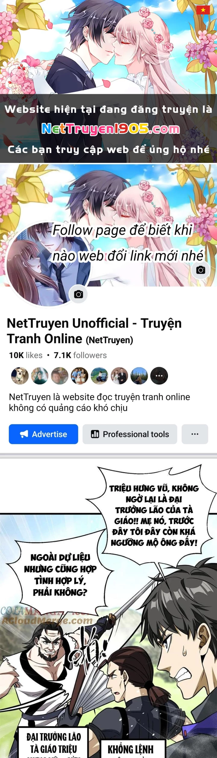 Toàn Cầu Cao Võ Chapter 312 - 1