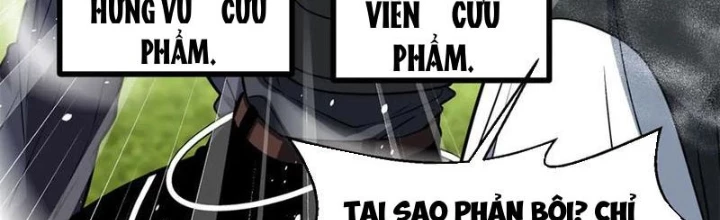 Toàn Cầu Cao Võ Chapter 312 - 2