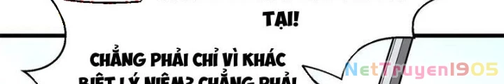 Toàn Cầu Cao Võ Chapter 312 - 4