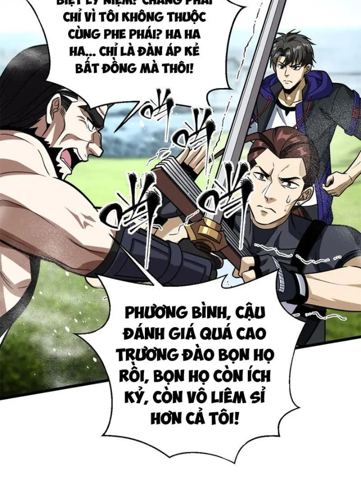 Toàn Cầu Cao Võ Chapter 312 - 5