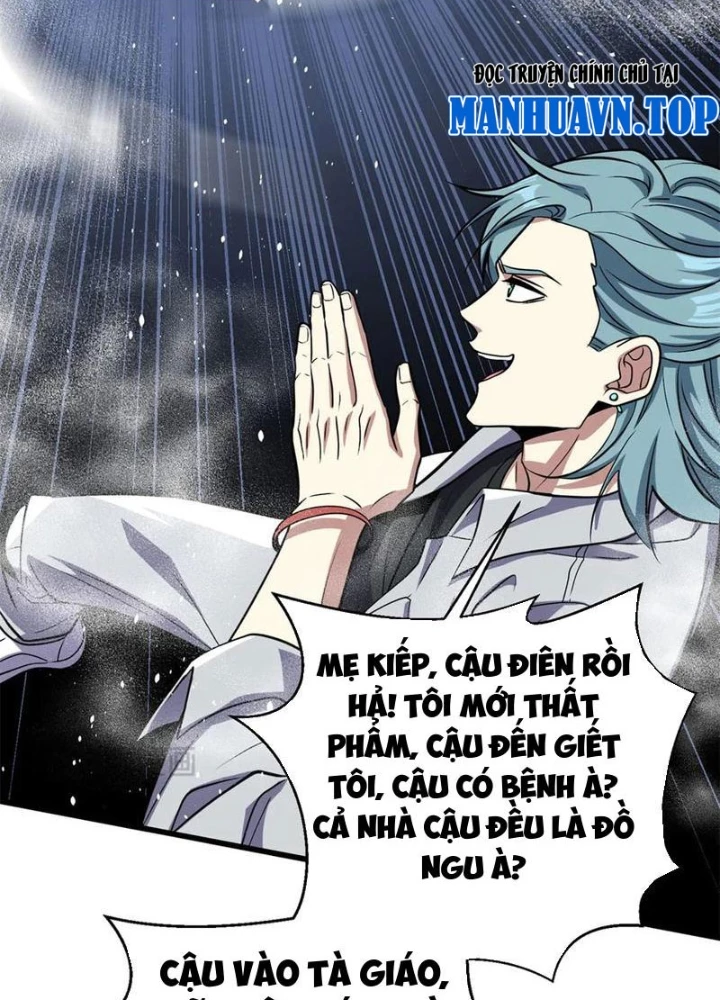 Toàn Cầu Cao Võ Chapter 312 - 17