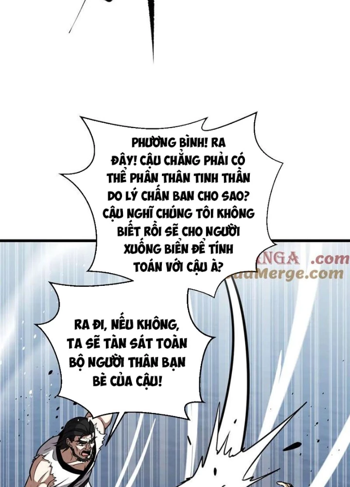 Toàn Cầu Cao Võ Chapter 312 - 41