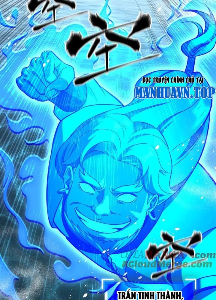 Toàn Cầu Cao Võ Chapter 312 - 71