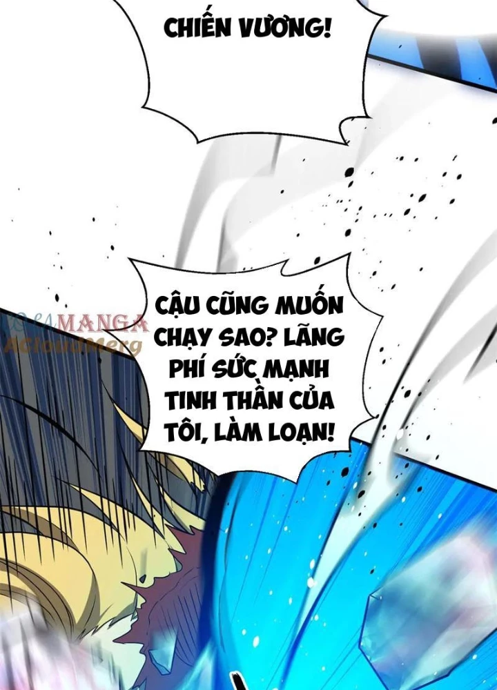 Toàn Cầu Cao Võ Chapter 312 - 75