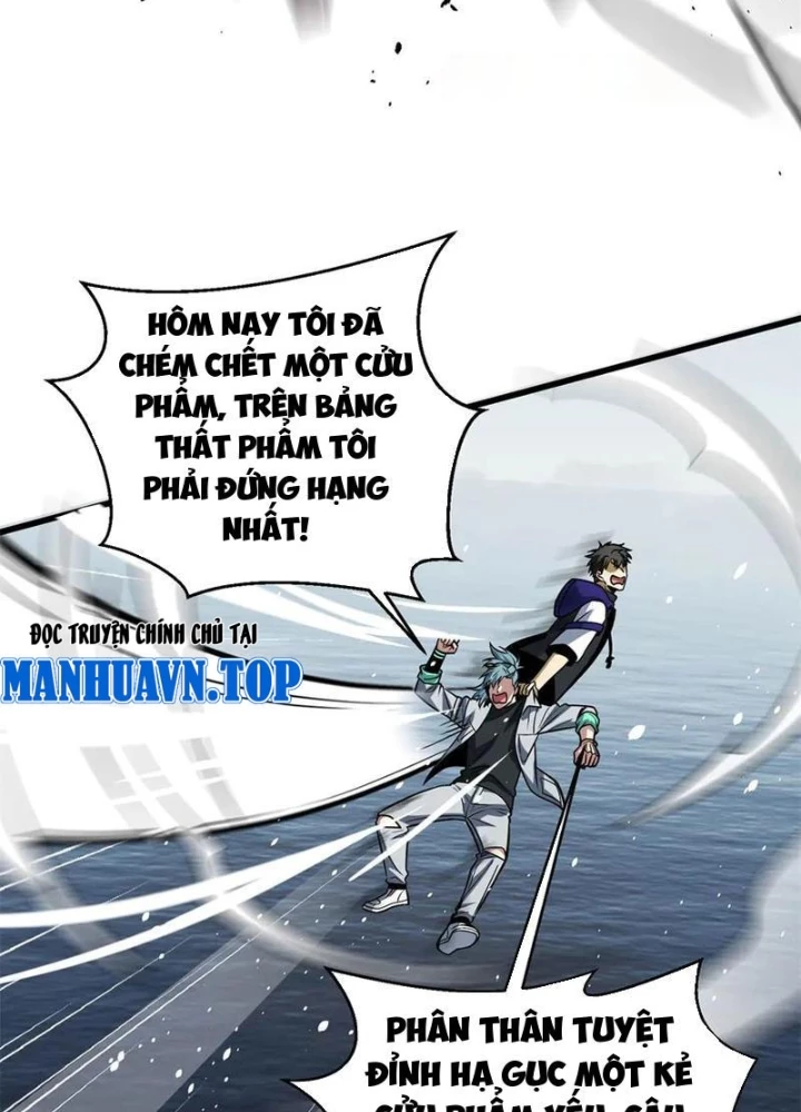 Toàn Cầu Cao Võ Chapter 312 - 79